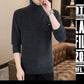 🔥Limited Time 44% OFF🔥Men's Warm Turtleneck Sweater