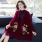 Embroidered Sleeve Cuff Ethnic Style Poncho