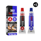 🔥Buy More Get More Free-Super Welding A plus B Adhesive