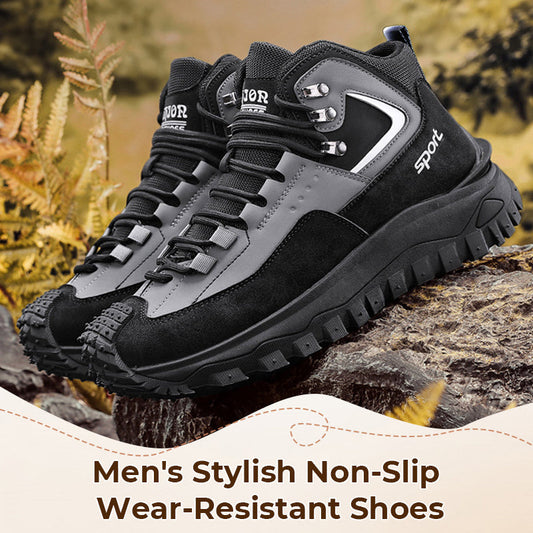 🛡️Military Grade Quality 50% OFF Sale🥾Men's Stylish Non-Slip Wear-Resistant Shoes