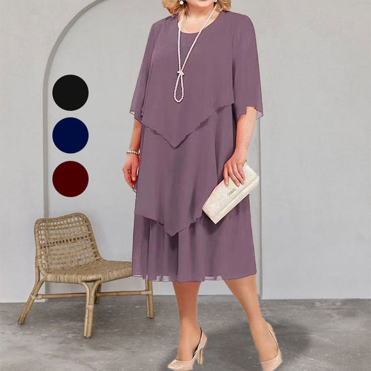 🎊Mother's Day Limited Time 50% OFF👗Plus Size Layered Midi Dress