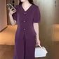 🛍️50% OFF💖V-Neck Short Sleeve Top & Matching Wide-Leg Pants 2-Piece Set for Women
